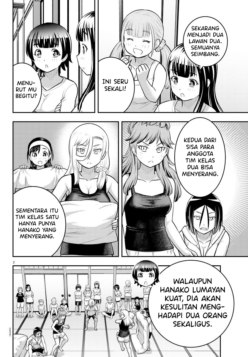 Yankee JK Kuzuhana-chan